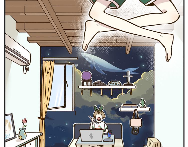 第42话 绑架奶茶(1/2)-第57话