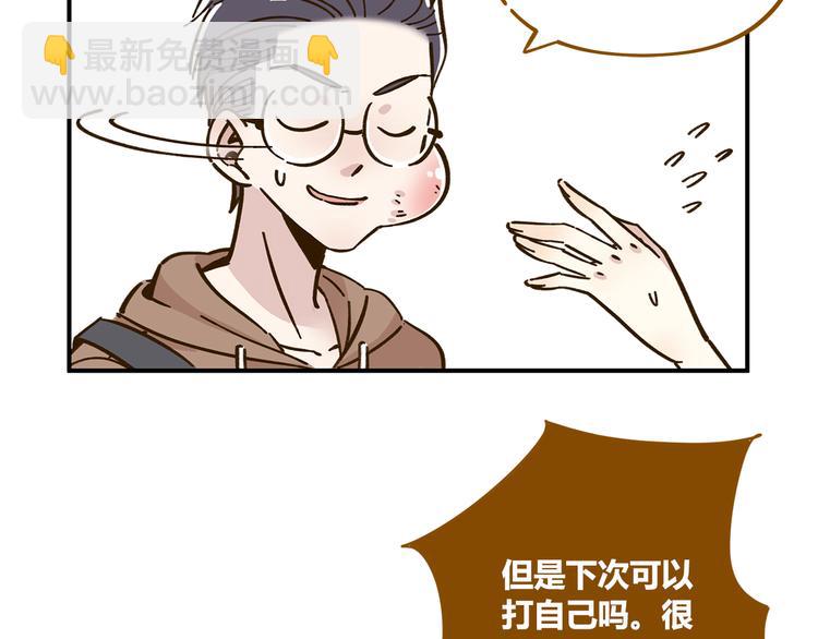 第43话 初次家访(1/2)-第59话