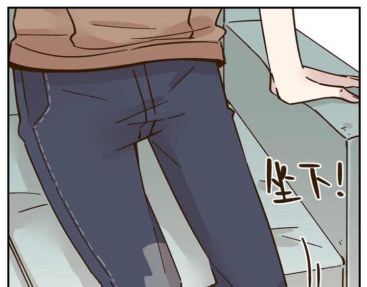 第43话 初次家访(1/2)-第59话