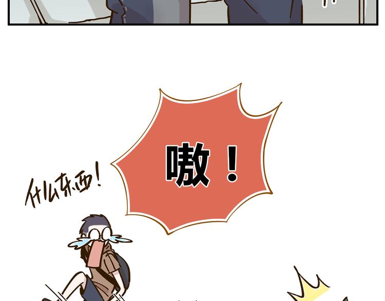 第43话 初次家访(1/2)-第59话