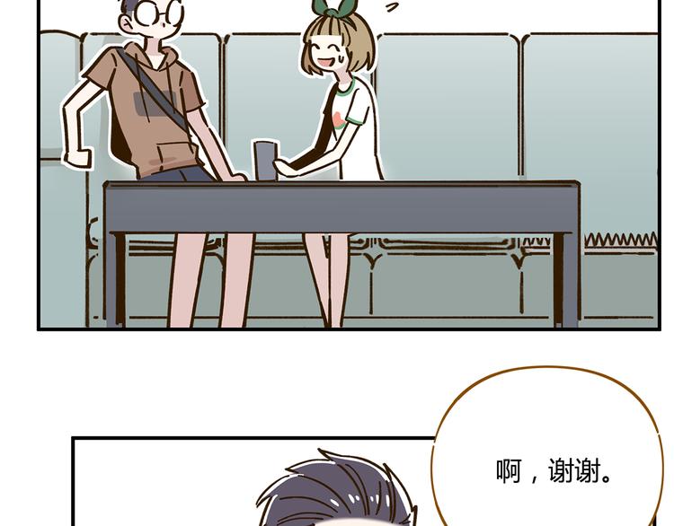 第43话 初次家访(1/2)-第59话