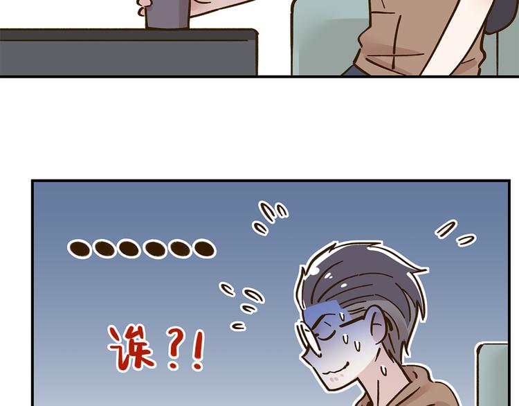 第43话 初次家访(1/2)-第59话