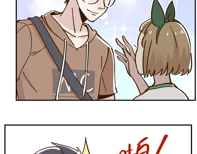 第43话 初次家访(1/2)-第59话