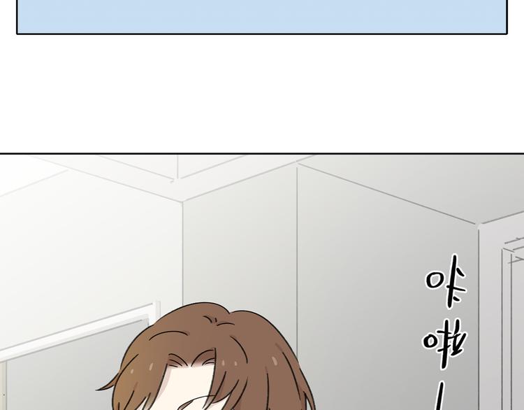 第7话 不是一个人了(1/3)-第7话