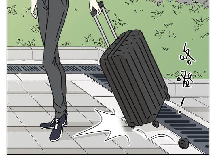 第7话 不是一个人了(1/3)-第7话