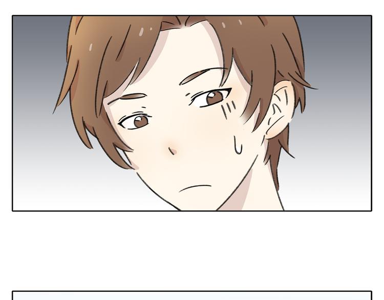 第7话 不是一个人了(1/3)-第7话