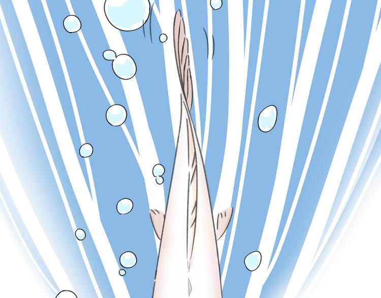 第7话 不是一个人了(1/3)-第7话