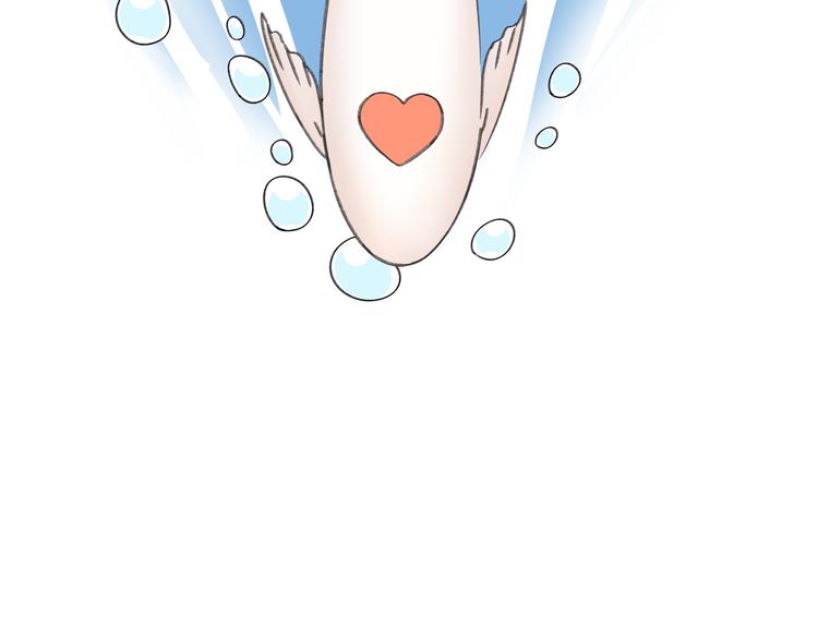 第7话 不是一个人了(1/3)-第7话