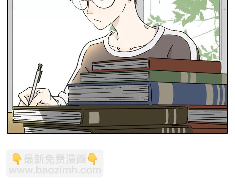 第7话 不是一个人了(1/3)-第7话