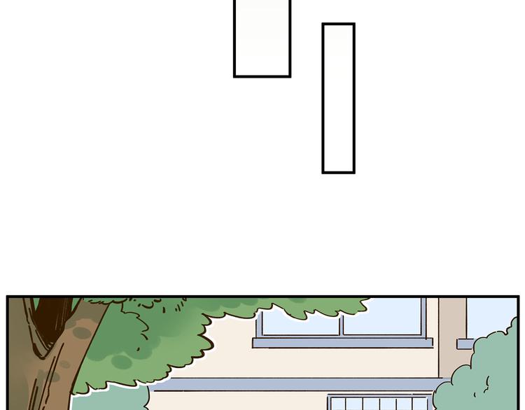 第45话 真正的山城特色？(1/2)-第61话