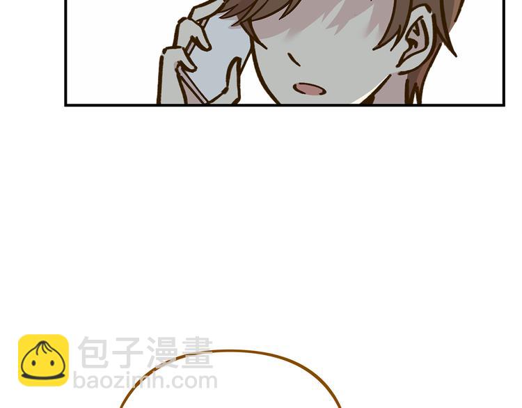 第47话  默默关爱(1/2)-第63话