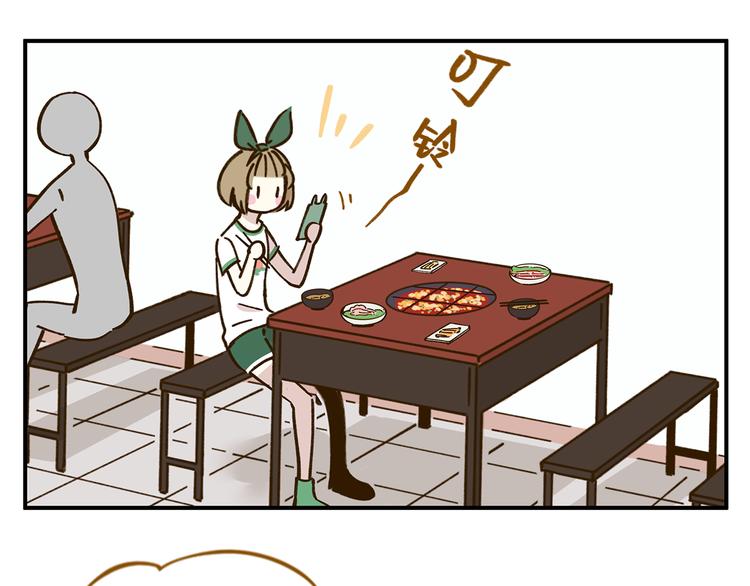 第47话  默默关爱(1/2)-第63话