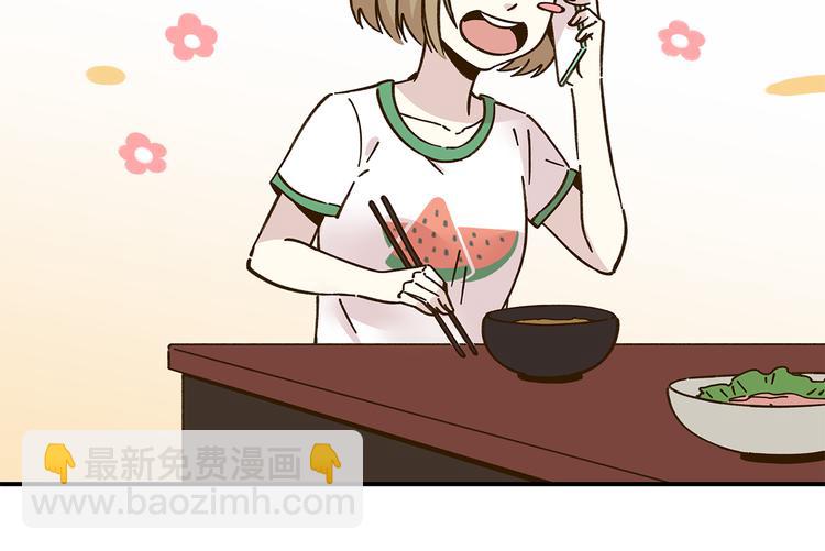 第47话  默默关爱(1/2)-第63话