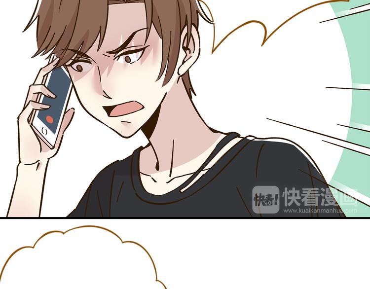 第47话  默默关爱(1/2)-第63话