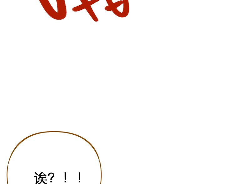 第47话  默默关爱(1/2)-第63话