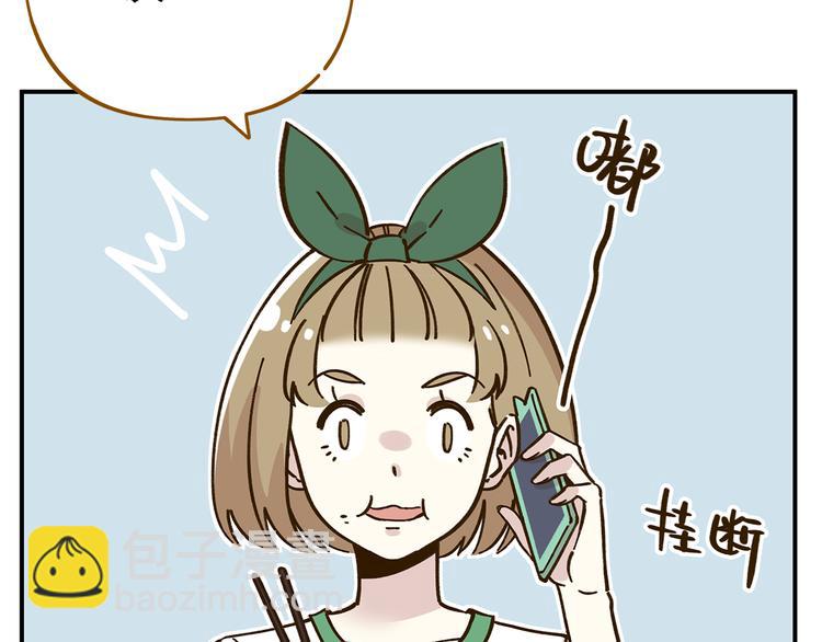 第47话  默默关爱(1/2)-第63话