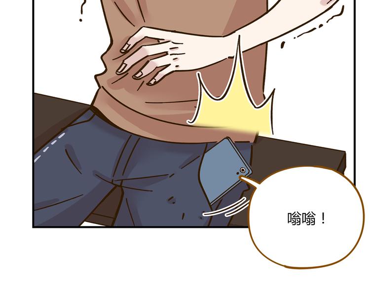 第47话  默默关爱(1/2)-第63话