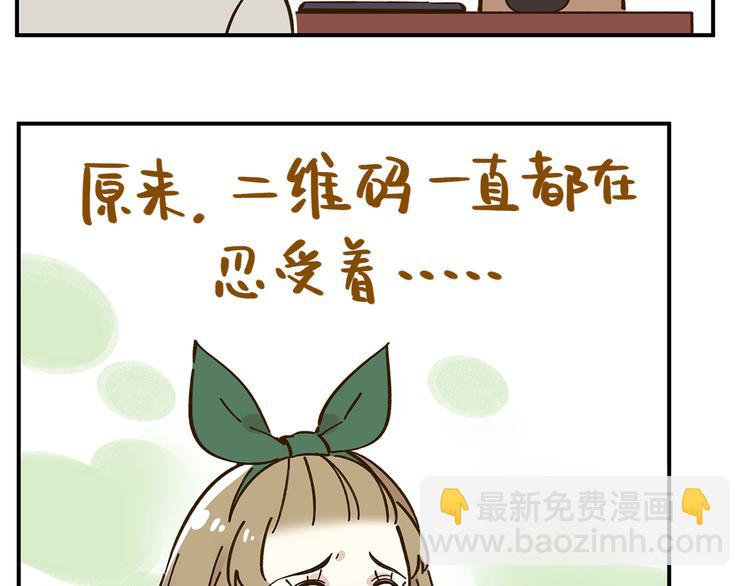 第47话  默默关爱(1/2)-第63话