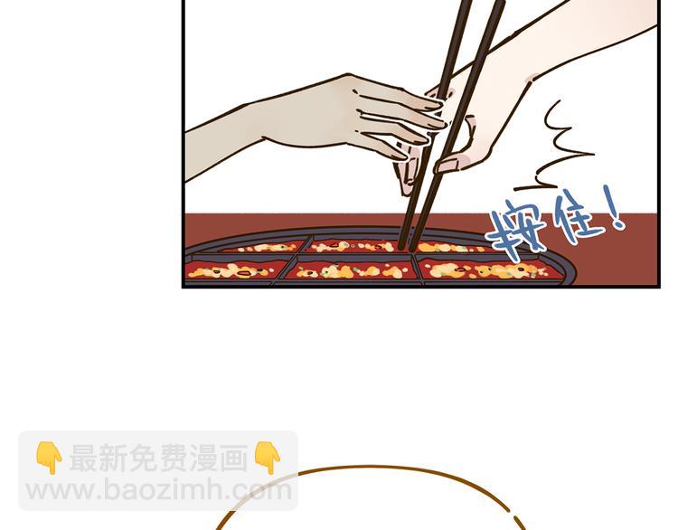 第47话  默默关爱(1/2)-第63话