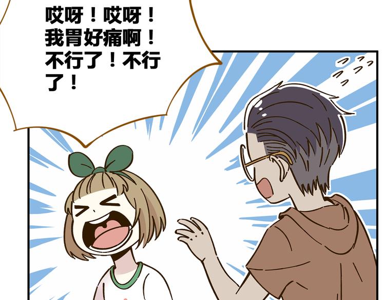 第47话  默默关爱(1/2)-第63话