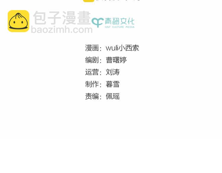 第47话  默默关爱(1/2)-第63话