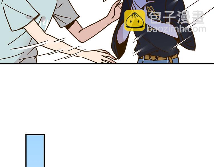 第49话  新cp解锁(1/3)-第65话