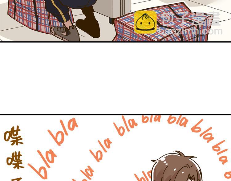 第49话  新cp解锁(1/3)-第65话