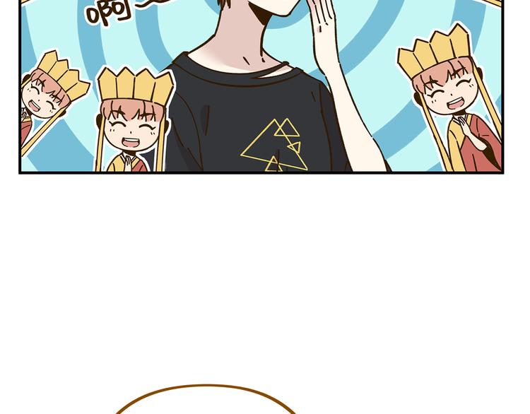 第49话  新cp解锁(1/3)-第65话