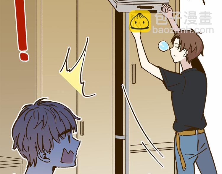 第49话  新cp解锁(1/3)-第65话