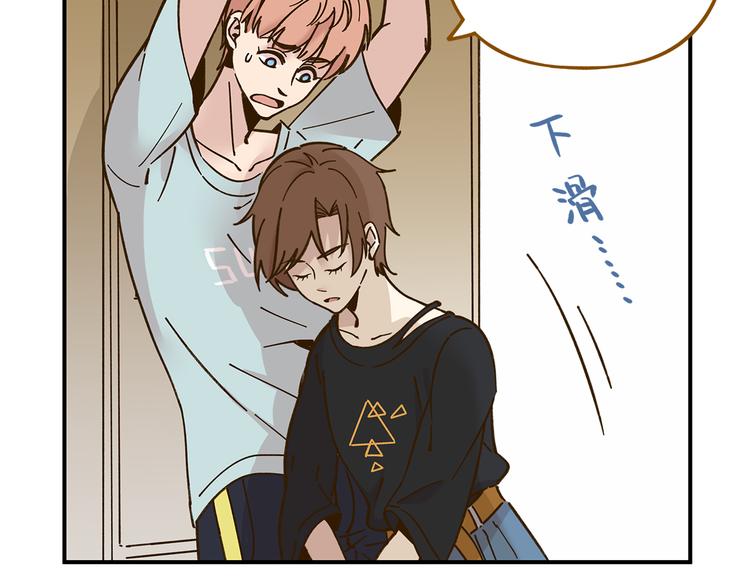 第49话  新cp解锁(1/3)-第65话