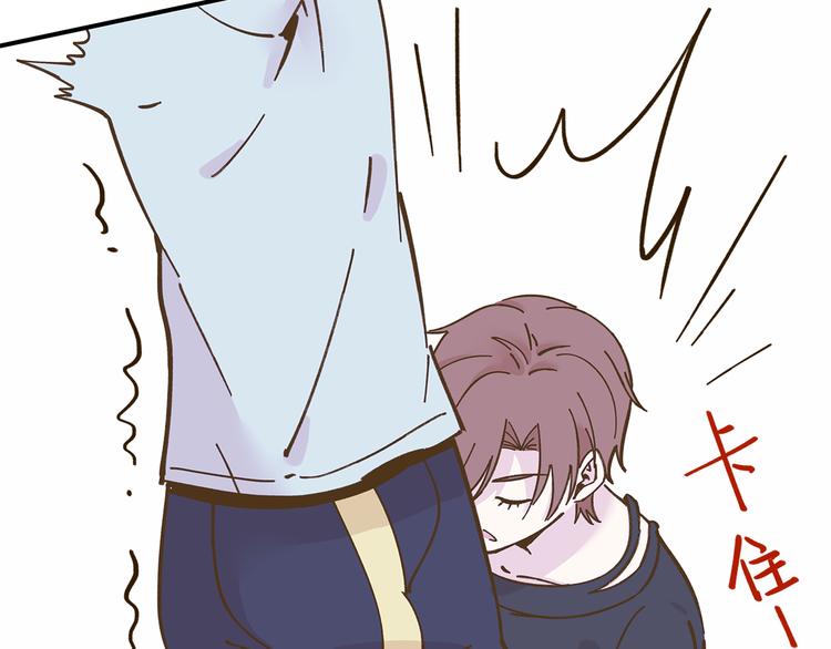 第49话  新cp解锁(1/3)-第65话