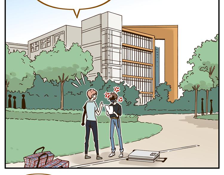 第49话  新cp解锁(1/3)-第65话