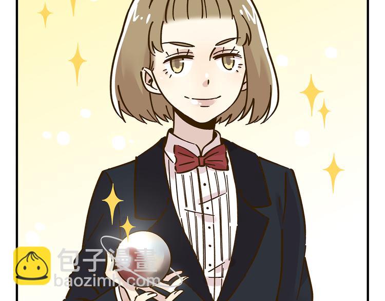 第51话  爱的告白(1/2)-第67话