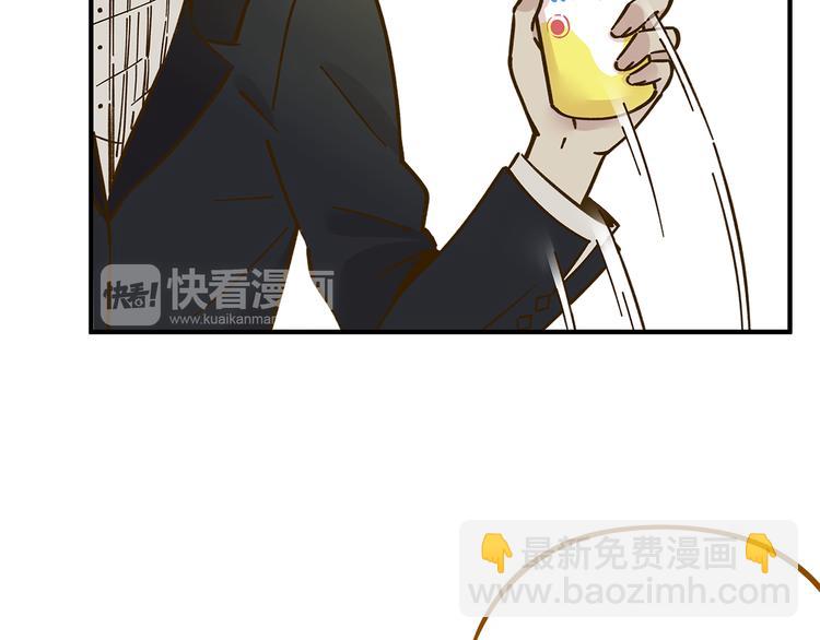 第51话  爱的告白(1/2)-第67话