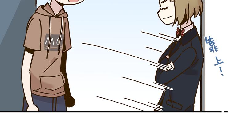 第51话  爱的告白(1/2)-第67话