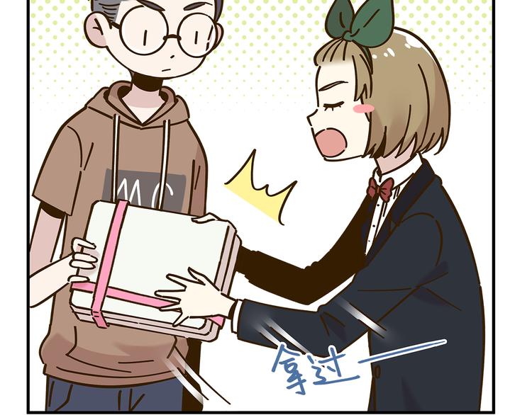 第51话  爱的告白(1/2)-第67话