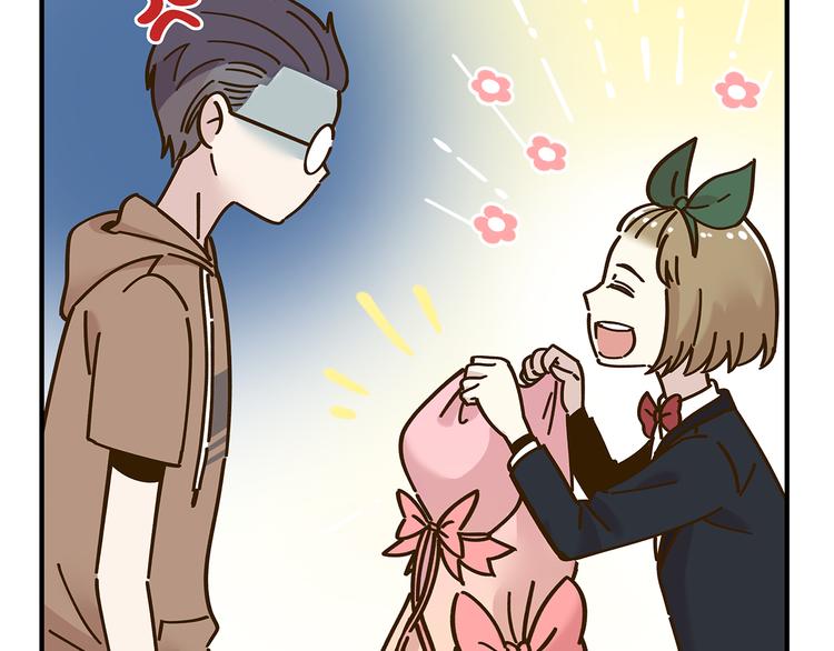 第51话  爱的告白(1/2)-第67话