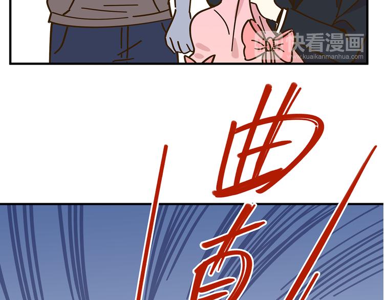 第51话  爱的告白(1/2)-第67话