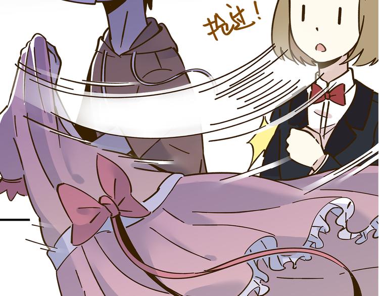 第51话  爱的告白(1/2)-第67话