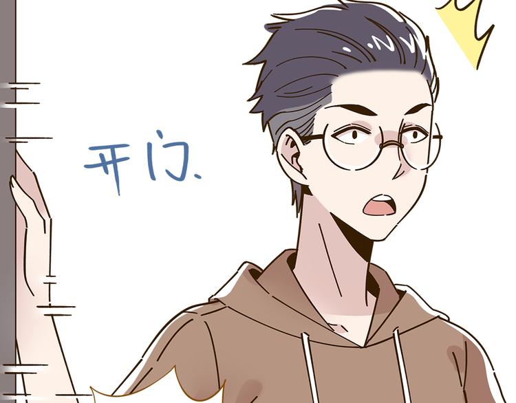 第51话  爱的告白(1/2)-第67话