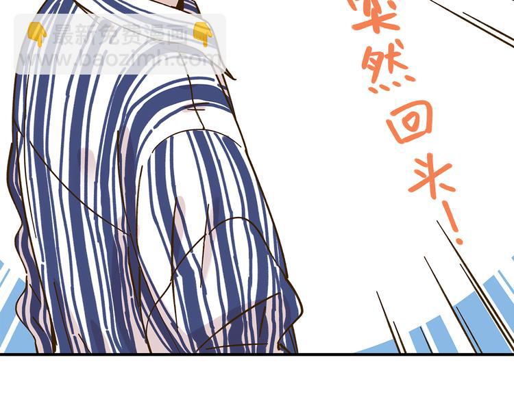 第53话 你竟然喜欢女生？！(1/2)-第69话