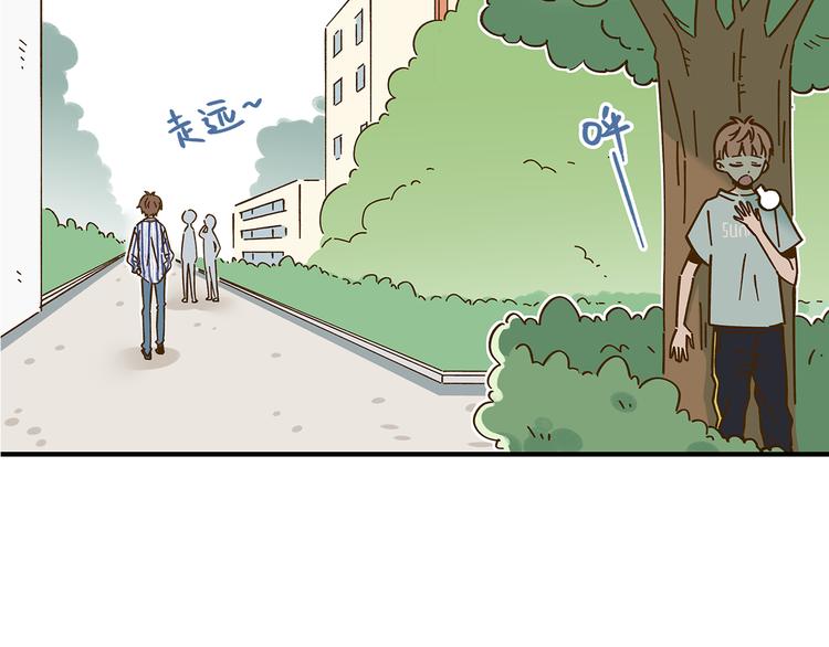 第53话 你竟然喜欢女生？！(1/2)-第69话