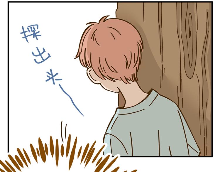 第53话 你竟然喜欢女生？！(1/2)-第69话