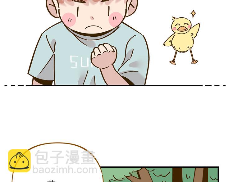 第53话 你竟然喜欢女生？！(1/2)-第69话