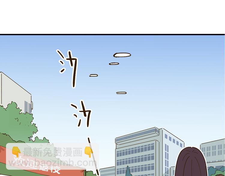 第53话 你竟然喜欢女生？！(1/2)-第69话