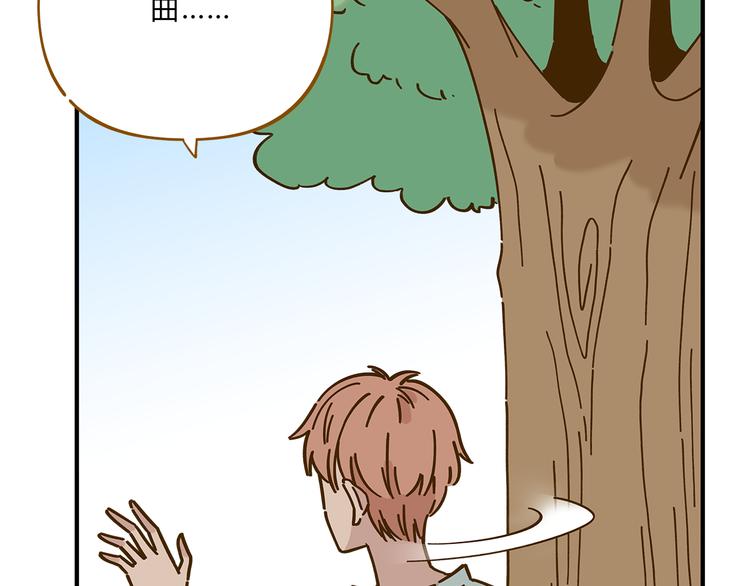 第53话 你竟然喜欢女生？！(1/2)-第69话