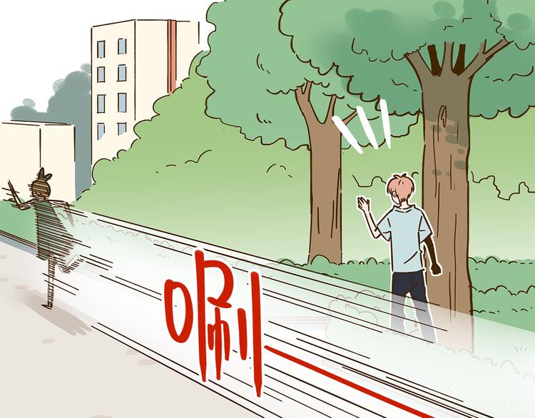 第53话 你竟然喜欢女生？！(1/2)-第69话