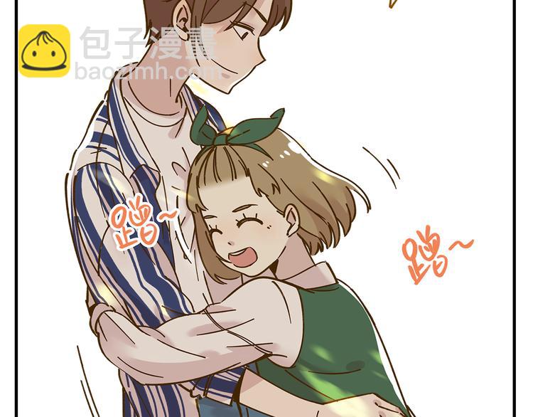 第53话 你竟然喜欢女生？！(1/2)-第69话