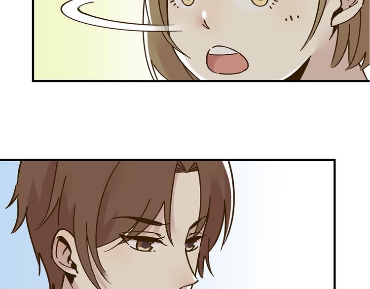 第53话 你竟然喜欢女生？！(1/2)-第69话