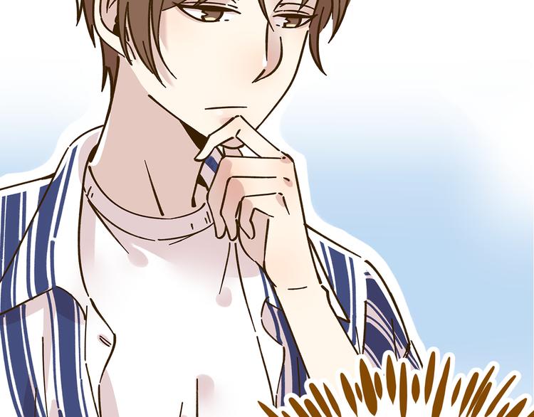 第53话 你竟然喜欢女生？！(1/2)-第69话